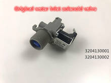 Suitable for TCL washing machine inlet valve 60-F101/70-1578NS/65-1578NS/70-F303Z/70-F101 2024 - buy cheap