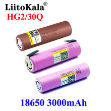 Hot LiitoKala HG2 30Q 18650 3000mah 3.7V High discharge 18650 Battery 30A Rechargeable High Drain Battery or Box Mod flashlight 2024 - buy cheap