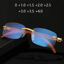 Óculos de leitura anti-luz azul, pernas de madeira, sem moldura, unissex, proteção contra radiação, óculos de leitura, + 1.0 a + 4.0 2024 - compre barato