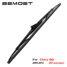 Bemore-escobillas de goma para limpiaparabrisas trasero de coche, escobillas para Chery QQ Sport 2004, 2005, 2006, 2007, 2008, 2009, 2010, 2011, 2012, 2013 2024 - compra barato