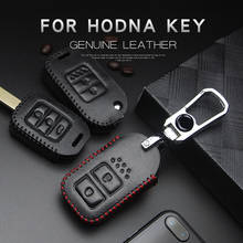 Leather Car Key Ring Key Case Cover for Honda Civic 4d Forza 125 300 Fit 2015 Stepwgn Hrv Freed Pilot Jazz Crv Vezel Key Styling 2024 - buy cheap