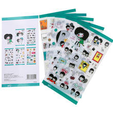 20packs/lot Cute Sweet Hip Hop Couple Cartoon Decorative Scrapbooking Stickers DIY Diary Album Sticker Label Wholesale 2024 - buy cheap