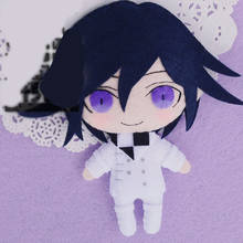 Аниме Danganronpa V3 мультфильм Ouma Kokichi DIY кукла материал плюшевая игрушка ручной работы брелок косплей реквизит коллекция для мальчиков и девочек 2024 - купить недорого