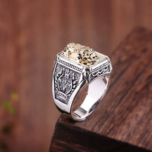 100% S925 Sterling Silver Jewelry Personality Men Lucky Pixiu Ring Silver Ring 2024 - buy cheap