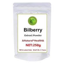 Bilberry Fruit Powder 20:1 Stronger Antioxident Anthocyanin 2024 - buy cheap