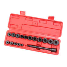 Clutch Hole Corrector Special Tools For Installation Car Clutch Alignment Tool Clutch Correction Tool Clutch Alignment Tool Kit 2024 - buy cheap