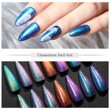 Mtssii Magnetic Glitter Nail Polish 6ml Holographic Chameleon Cat Eye Nail Varnish Soak Off Nail Lacquer Black Base Needed 2024 - buy cheap