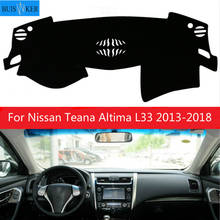 Для Nissan Teana Altima L33 2013 2014 2015 2016 - 2018 крышка приборной панели Dashmat Dash коврик Солнцезащитная панель 2024 - купить недорого