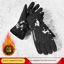 Guantes de invierno gruesos para ciclismo, resistentes al viento, para deportes al aire libre, esquí, bicicleta, Scooter, motocicleta, guante cálido 2024 - compra barato