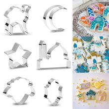 1pcs Cookie Cutter Cake Mold Islamic Cake Star Ramadan Muslim Decoration Cookie Tools Eid Easter Kitchen Baking Accessories