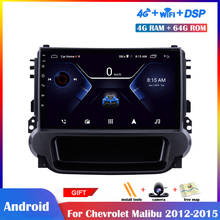 Reprodutor multimídia android de 9 pol. para chevrolet malibu 2012-2015, rádio automotivo com navegação dsp, tela sensível ao toque, wi-fi 2024 - compre barato