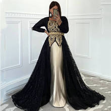 Black Moroccan Caftan Evening Dress Long Sleeve Two Piece Dubai Saudi Arabic Evening Dress Abaya Prom Dress 2024 - buy cheap