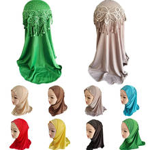 Красивый небольшой хиджаб для девушек Amira с кисточками Rhienstone подходит для детей 2-7 лет мусульманский детский тянущийся исламский шарф головной платок шали исламский 2024 - купить недорого