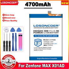 LOSONCOER-batería C11P1805 de 4700mAh para teléfono móvil ASUS Zenfone Max, m2, zb632kl, zb633kl, M2, X01AD, Dual SIM 2024 - compra barato