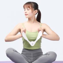 Bladder Control Device Hip trainer Pelvic Floor Muscle Inner Thigh Buttocks Exerciser Bodybuilding for Back Arms Legs 2024 - buy cheap