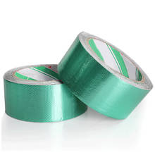 Waterproof Self Adhesive Tape for Repairs Spinnakers Tents Patch Tape Camping Accessories 4.5m/7.8m &T8 2024 - buy cheap