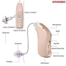Próteses auditivas digitais completas ric dispositivo auditivo recarregável usb da audição da orelha amplificador de som profissional para idosos 2024 - compre barato