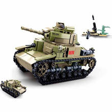 463Pcs Military Series Educational Building Blocks Toys For Boys DIY Birthday Present 2 Changes M13/40 Tank Model Small Bricks 2024 - buy cheap