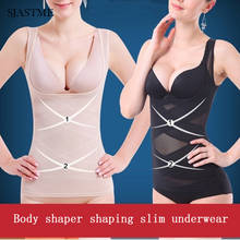 Plus Size Sexy Women Girl Body Shaping Slim Underwear Waist Corset Tummy Control Shapewear Push up Chest Tops Waist Trainer Belt 2024 - buy cheap