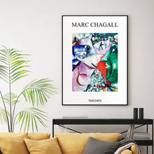 Marc Chagall Surrealism Abstract Painting on Canvas Poster Exhibition Art Prints Gallery Wall Picture for Living Room Decoration 2024 - buy cheap