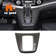 Palanca de cambio de marchas para coche, accesorios de estilo embellecedor de cubierta adhesiva de marco de Panel, grano de madera, para Honda CRV CR-V, 2012, 13, 14, 15, 2016 2024 - compra barato