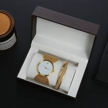 Часы женские кварцевые с сетчатым браслетом, Роскошные наручные, с яркими бриллиантами, с бабочкой, с подарочной коробкой, 2 шт. 2024 - купить недорого