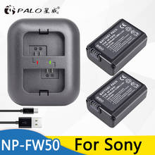 Аккумулятор PALO 2x NP FW50 NPFW50 NP-FW50 для SONY NEX 5T 5R 5TL 5N 5C 5CK A7R A7 F3 3N 3CA55 A37 A5000 A6000 A55 + зарядное устройство 2024 - купить недорого