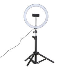 Светодиодный светильник, круглая лампа для селфи-камеры с телескопическим штативом, питание от USB, светодиодный кольцевой светильник для селфи, лампа для макияжа камеры 2024 - купить недорого