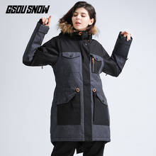 Женская лыжная куртка с меховым капюшоном GSOU, ветрозащитная Водонепроницаемая зимняя куртка для катания на сноуборде и лыжах 2024 - купить недорого