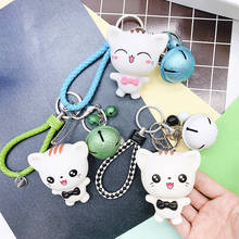 Cute Cat Big Face Cat Couple Car Keychain Cat Sister Cat Brother Couple Key Chain Vinyl Cartoon Small Car Pendant Gift 2024 - buy cheap