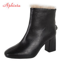 Aphixta voltar zíper sapatos de inverno botas femininas quente pelúcia salto quadrado tornozelo botas para mulher botines mujer moda sapatos 2024 - compre barato