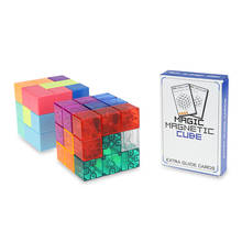 DIY Magnetic Magic Cube Building Blocks  Magnet Toys Magical Square Assemble Bricks Kids Educational Toy For Children Gifts 2024 - buy cheap