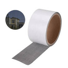 Anti-mosquito Mesh Sticky Wires Patch Repair Tape Summer Screen Window Door Mosquito Netting Patch Repair Broken Holes 2024 - compre barato