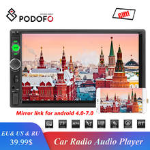 Podofo 2din Car Radio Multimedia Car Stereo FM USB AUX Bluetooth Autoradio 7010B MP5 Player Mirror Link Support Rear View Camera 2024 - buy cheap