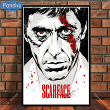 AL PACINO SCARFACE Гангстерский фильм, постер, Картина на холсте, постеры и принты, Настенная картина для гостиной, домашний декор 2024 - купить недорого