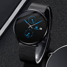 Watch Men Luxury Bracelet Watches Mens 2020 Casual Business Quartz Wristwatches Stainless Steel Strap Men’s Watch Relogio Reloj 2024 - buy cheap