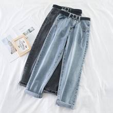 Calça jeans feminina de cintura alta estilo coreano, folgada, casual, plus size, high street, stretch, vintage com cinto b90 2024 - compre barato