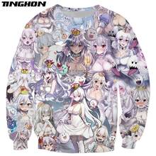 Sudadera nueva con estampado 3D de princesa Boosette para mujer, ropa de calle de Manga larga con cuello redondo, XS-7XL Anime 2024 - compra barato