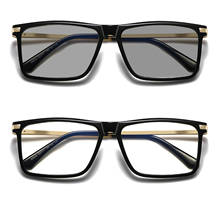 2020 Transition Sunglasses Photochromic Reading Glasses Progressive Multifocal Reading Glasses Men Presbyopia Hyperopia NX 2024 - buy cheap