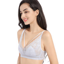 Sutiãs lingerie sexy para mulheres, sutiã ultra fino push up bh renda sem fio feminino jovens, minimizador floral, copos pequenos 2024 - compre barato