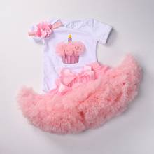 Hello World Print Newborn Baby Romper + Lace Tutu Princess Skirt Fashion  Baby Onesie 1st Birthday Party Infant Toddler Clothes 2024 - buy cheap