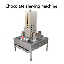 Commercial Chocolate cutting machine Electric chocolate chips slicer shaver Stainless steel Multi-size Scribing Machine 220v 1PC 2024 - buy cheap