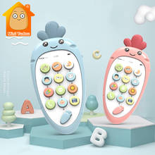 Детский телефон игрушка мобильный телефон для детей телефонная игрушка Младенческая ранняя развивающая Мобильная игрушка Китайская/английская обучающая машина 2022 - купить недорого