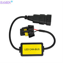 LED H7 can bus Decoder Warning Canceller Capacitor Anti-flicker Resistor harness Canbus H4 Error Free H1 H3 H11 HB3 HB4 2024 - buy cheap