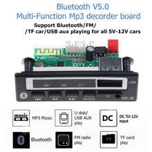 Bluetooth V5.0 MP3 плеер, стерео беспроводной приемник 5 в 12 В Mp3 декодер плата автомобильный FM радио модуль TF USB аудио адаптер 2024 - купить недорого