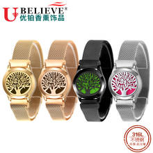 Ubelieve Colorful 316L Stainless Steel Mesh Watch Belt Bracelets For Women Men Couple Original Charm Bracelet Bangles Gift 2024 - buy cheap