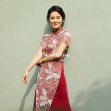 Vestido de fiesta tradicional chino para mujer, vestido de gasa de estilo folclórico ao dai cheongsam, aodai elegante con cuello levantado, 2021 2024 - compra barato