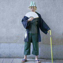 Костюм для косплея аниме отбеливатель Урахара кисукэ, кимоно, костюм на Хэллоуин, полный наряд, пальто + рубашка + брюки + шляпа 2024 - купить недорого