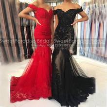 Luxury Heavy Beads Appliques Bridesmaid Dresses Mermaid Off Shoulder Women Long Sweep Train Wedding Party Dress Maid Of Honor 2024 - buy cheap