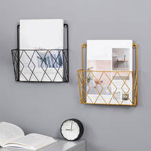 Nordic Style Iron Wall-Mounted Hanging Rack Magazine Newspaper Book Storage Shelf Organizer Home Wall Decoration Rack 2024 - buy cheap